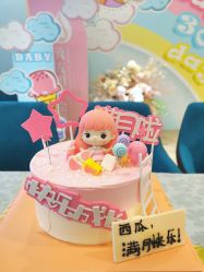 点击看大图 -致友月子会所(麓湖店)