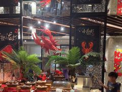 -索菲特酒店·海鲜自助 ·聚餐厅