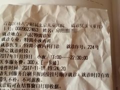 -本气家(悦荟万科广场店)