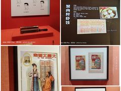 -广东省博物馆
