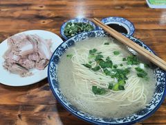 -苏州藏书羊肉馆(安顺路店)