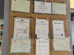 -M.S拳击泰拳馆(大学路店)