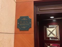 -上海安亭别墅花园酒店