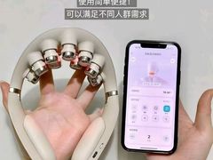 -上海来福士广场