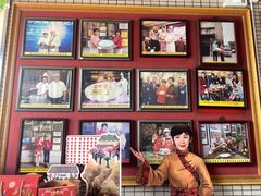 -欢姐伦教糕(北海大道北店)