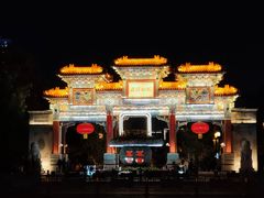 -迎泽公园