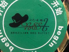 -汉巴味德(大悦城店)