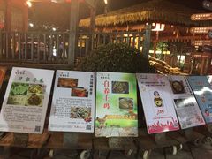 -天怡·鱼工厂(临江店)