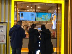 -7分甜(李沧万达店)