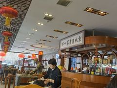 大堂-北京小肠陈饭庄(方庄店)