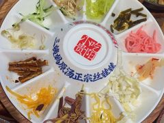 -怪噜范·老贵阳街头名小吃(鸿通城店)