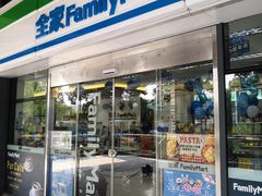 -全家便利店(沪太路三店)