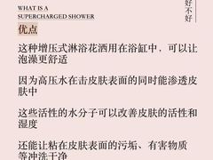 -居丽装饰空间设计(总部)