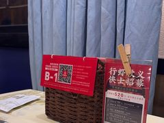 -聚味瞿记·龙虾堂(望城店)