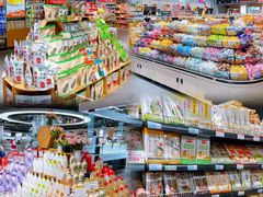 -世纪联华(杭州新塘路店)