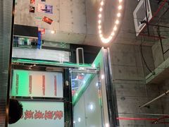 -肥韬茶餐厅(南山mini店)