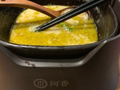 -阿香米线(大悦城店)
