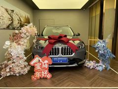 -上德宝骏宝马5S店(居家桥路店)