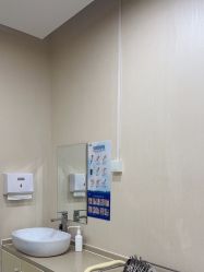 -上海首尔丽格医疗美容医院