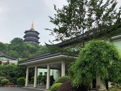 -浙江西子宾馆·瑶园咖啡厅