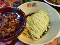 香辣牛肉酱-刘氏三和面馆