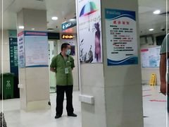 -天津市第一中心医院(复康路院区)