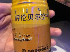 -很久以前羊肉串(大华三路店)