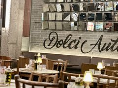 -IL TEATRO 精品意大利餐厅