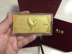 点击看大图 -周大福CHOW TAI FOOK(大融城珠宝店)