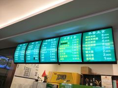 -老回回饺子馆(海洋馆店)