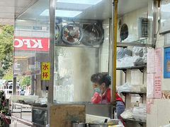 -明兴正宗潮州五彩鱼蛋粉面(中山六路店)