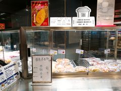 面包甜点陈列柜-LELECHA乐乐茶(美罗城店)