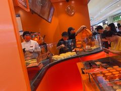 -KUMO KUMO甜品·冰淇淋(深圳壹方城店)