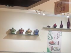 -东来顺饭庄(新源里店)