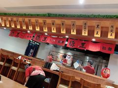 大堂-豚王拉面(澳门银河店)