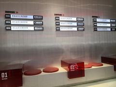-港究茶·冠军丝袜奶茶(皇庭广场店)