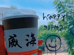 -火炬八街咖啡店