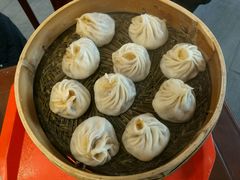 -王興記(中山路店)