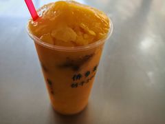 -有间冰室(侨港风情街店)