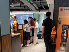 -潮发潮汕牛肉店(永庆坊店)