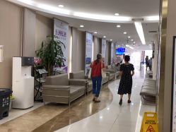 -重庆五洲妇儿医院·妇幼保健