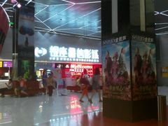 -山文星辉影城(济南和谐广场店)