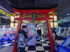 -天天玩X秋葉原日系动漫游戏中心