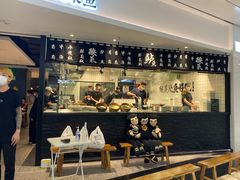 门面-太二酸菜鱼(福州泰禾店)