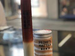棍仔奶茶-素匠泰茶(三里屯SOHO工体奶茶店)