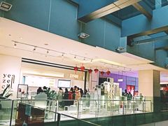 -叶子与茶(苏宁广场店)