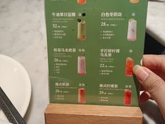 -南小馆(迪士尼小镇店)