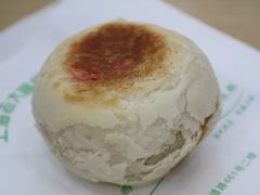 -老大昌(打浦路店)