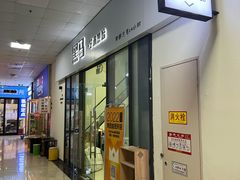 -Dark Horse·黑马蛋糕·低脂·低糖淡奶(金匙望湖大厦店)