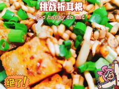 -贵凤凰贵州米粉(五道口店)